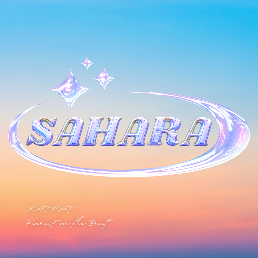 Sahara cover art by LMDP